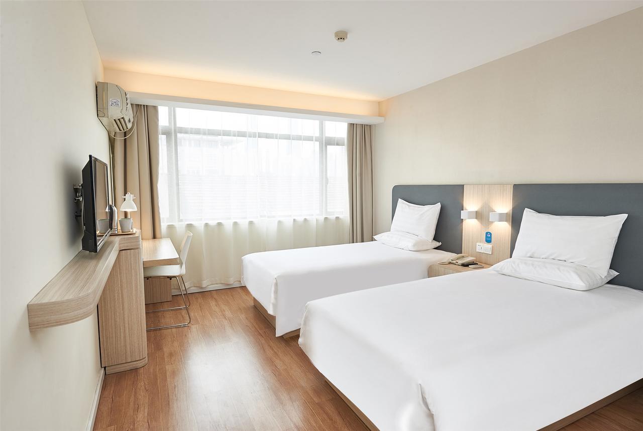 Khách sạn Hanting Meichuan Road 2*